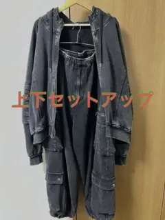 ハレ　ピグメントスウェットカーゴパンツセットアップ