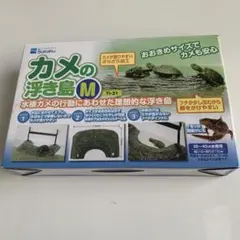 Suisaku カメの浮き島M TI-31のサムネイル
