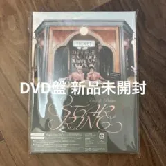 King & Prince アルバム　STARRING STARRING盤