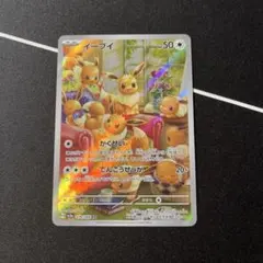 あき様 リクエスト 3点 まとめ商品