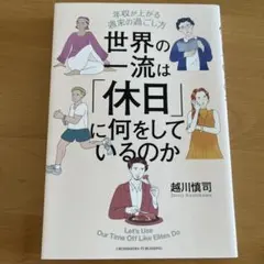 断捨離中様 リクエスト 2点 まとめ商品