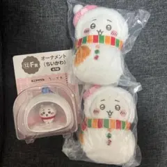 ちいかわ　エニマイくじ　ちいかわセット　＋古本屋（カニちゃん）マグカップ