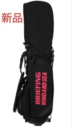 2026年最新】Briefing wind and sea キャディバッグの人気アイテム