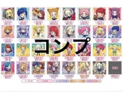 にふぉるめーしょん アイカツ！シールウエハース　32種コンプリート