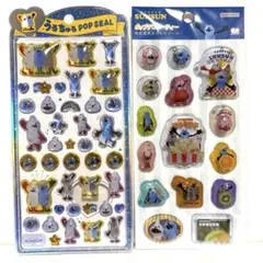 うるちゅるぽっぷシール　ポップデコパーティー　スンスン　おまけ付き