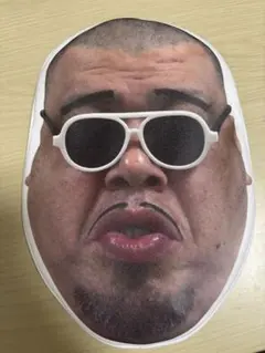 2025年最新】くっきーランドの人気アイテム - メルカリ