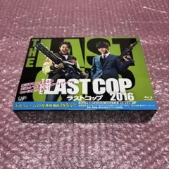 THE LAST COP/ラストコップ 2016 DVD-BOX〈7枚組〉 - メルカリ