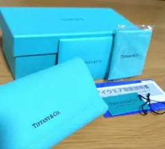 苺桃柿蜜柑様 リクエスト 2点 まとめ商品