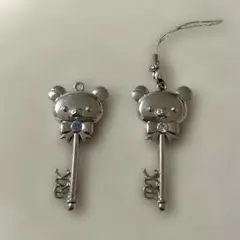 リラックマ 鍵キーホルダー