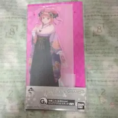 五等分の花嫁 一番くじ ぬくもりを分かち合って ビッグアクリルスタンド 中野二乃