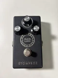 2025年最新】stomproxの人気アイテム - メルカリ