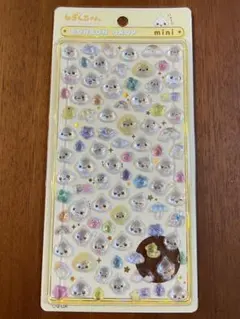 しずくちゃん みるみるちゃん