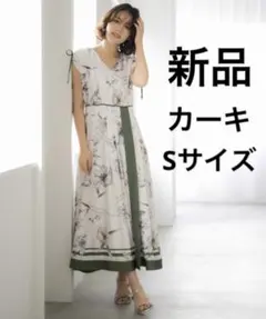 まいた様専用】NOELA スカーフプリントワンピース 即日発送可 - メルカリ