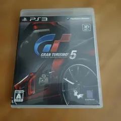 PS3 ソフト　グランツーリスモ 5