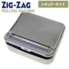 手巻きタバコ ローリングマシーン　タバコローラー 70㎜　ZIGZAG V1