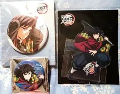 鬼滅の刃 劇場版 無限城編 冨岡義勇 アクリルスタンド ランダム 飾れる缶バッジ