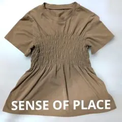 SENSE OF PLACE シャーリング 半袖カットソー ブラウンのサムネイル