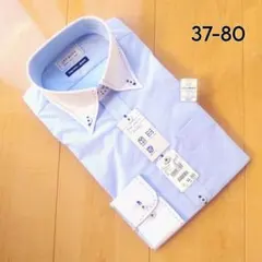 LES MUES ブルーチェックボタンダウンスリムドレスシャツ 【S】