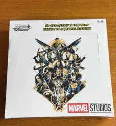 ヴァイスシュヴァルツ ブースターパック MARVEL Vol.2 未開封2BOX Amazon.co.jp: ヴァイスシュヴァルツ ブースターパック MARVEL Vol.2