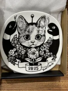 ヒグチユウコ ボリス雑貨店 イヤープレート 2023 - メルカリ