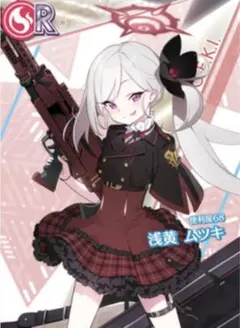 浅黄ムツキ　缶バッジ40個　ブルーアーカイブ福岡凸凹サマーミッション 浅黄ムツキ 缶バッジ40個 ブルーアーカイブ福岡凸凹サマーミッション