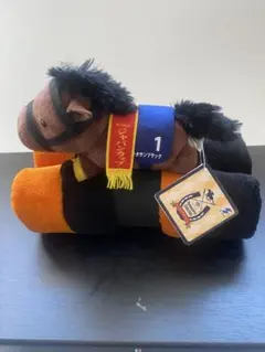 サラブレッドコレクション ぬいぐるみ付きブランケット3　タグ付き