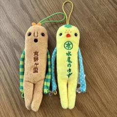 こあらさん専用　モケケ ご当地 ぬいぐるみ マスコット 2体セットのサムネイル