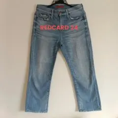 RED CARD 13427 ボーイズストレート ライトブルー　ダメージ加工のサムネイル