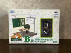 一番くじ　銀魂　3年Z組　B賞 土方十四郎　ちびきゅんキャラ