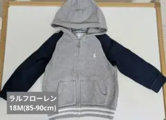 Ralph Lauren ニットパーカー 18M(80-90cm)