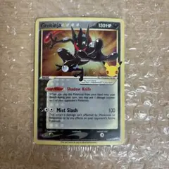 【未開封】英語版 ゲッコウガ☆ ゴールドスター SWSH144 25thプロモ