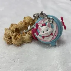 おしゃれキャット マリー ポップコーンバケツキーホルダー