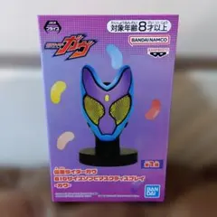 仮面ライダーガヴ BIGサイズ ソフビマスク ディスプレイ ④ - メルカリ