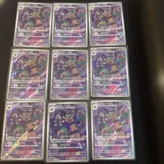 2026年最新】ホップのオーロットの人気アイテム - メルカリ