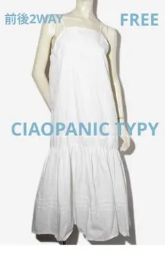 Item thumbnail for item 8ef5009e-19b3-40c6-9494-861f1d7fb74d