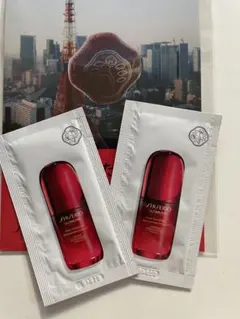 資生堂　アルティミューン　サンプル