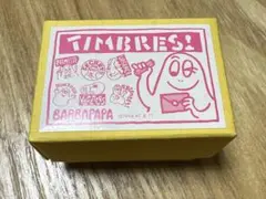 Item thumbnail for item 022f1184-df44-4511-9877-b3f771ce730c