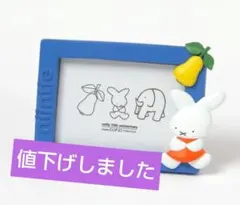 2026年最新】Miffyフォトフレームの人気アイテム - メルカリ