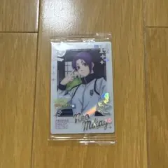 ブルーロック 御影玲王 カード