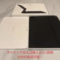 Apple iPad Magic Keyboard A2261