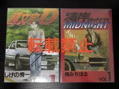 2026年最新】土屋圭市サインの人気アイテム - メルカリ