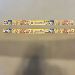 レア　ハピネスチャージプリキュア！ 帯 2本セットのサムネイル