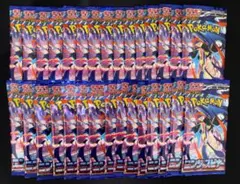 まとめ売り】ポケモンカード ニンジャスピナー バラ30パック - メルカリ