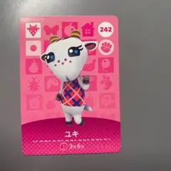 動物の森 amiiboカード 242 ゆき