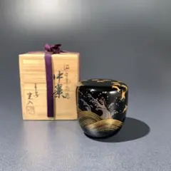 茶道具 平安 鈴木光入作 即中斎好 小袋棚 銀摘み 溜塗糸目 共箱 2025年最新】Yahoo!オークション -鈴木光入の中古品・新品・未