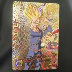 2026年最新】ドラゴンボールヒーローズ旧弾の人気アイテム - メルカリ