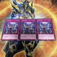 2026年最新】無限泡影の人気アイテム - メルカリ