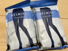 BELMISE スリムタイツ Lサイズ 2個セット