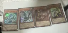 Vジャンプ　最強ジャンプ　遊戯王OCG 付録モンスターカードセット