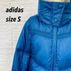 【美品】adidas アディダス ボリュームカラー ダウンジャケット ブルーSのサムネイル